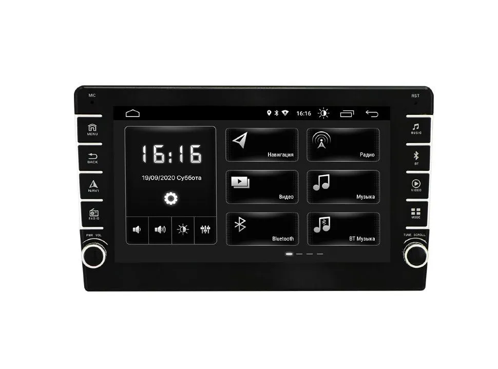 ШГУ INCAR XTA-6301r Lada Cranta 11-18 8"