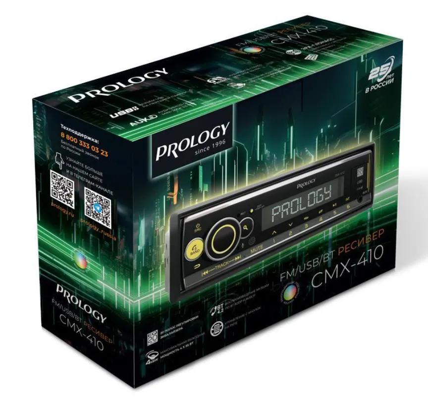 изображение_2023-12-22_184703240