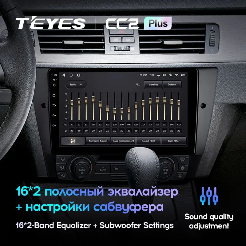 Комплект магнитолы TEYES CC2 Plus 9.0" для BMW 3 серия F30/F31 2011-2015