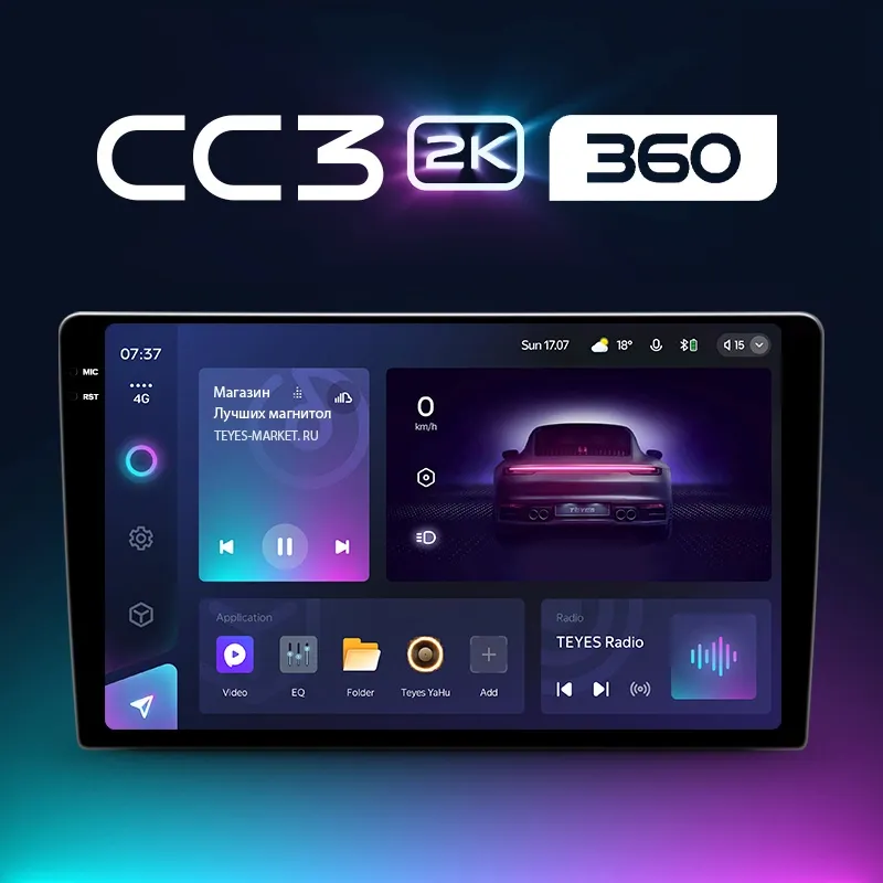 Комплект магнитолы TEYES CC3 2K 360 9.5" для Subaru Forester SJ рестайлинг 2015-2018