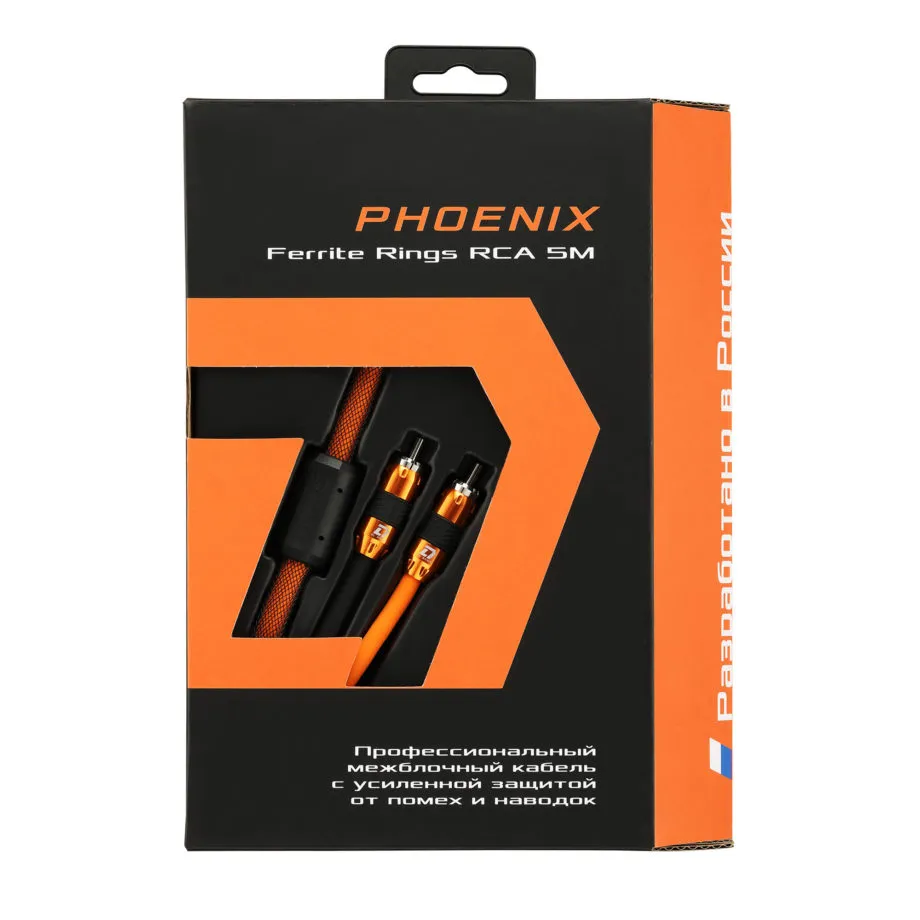 Межблочный кабель DL Audio Phoenix Ferrite Rings RCA 5M