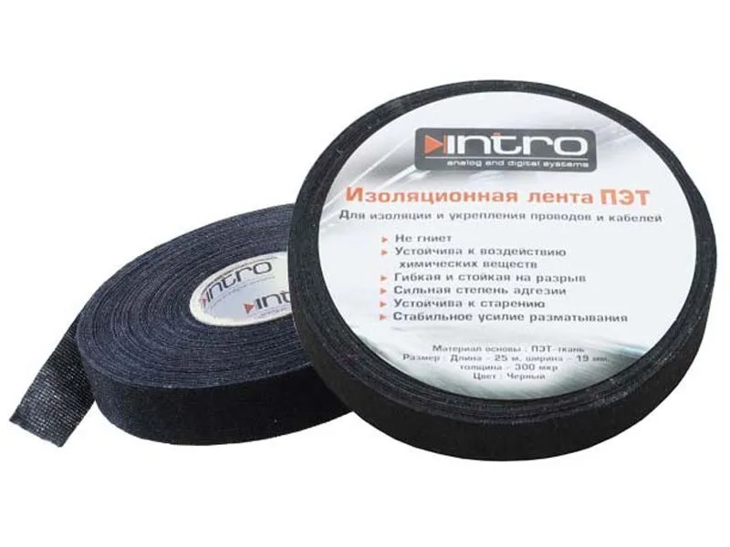 Изоляционная лента (тканевая) INTRO PVC 0,3 mm*19