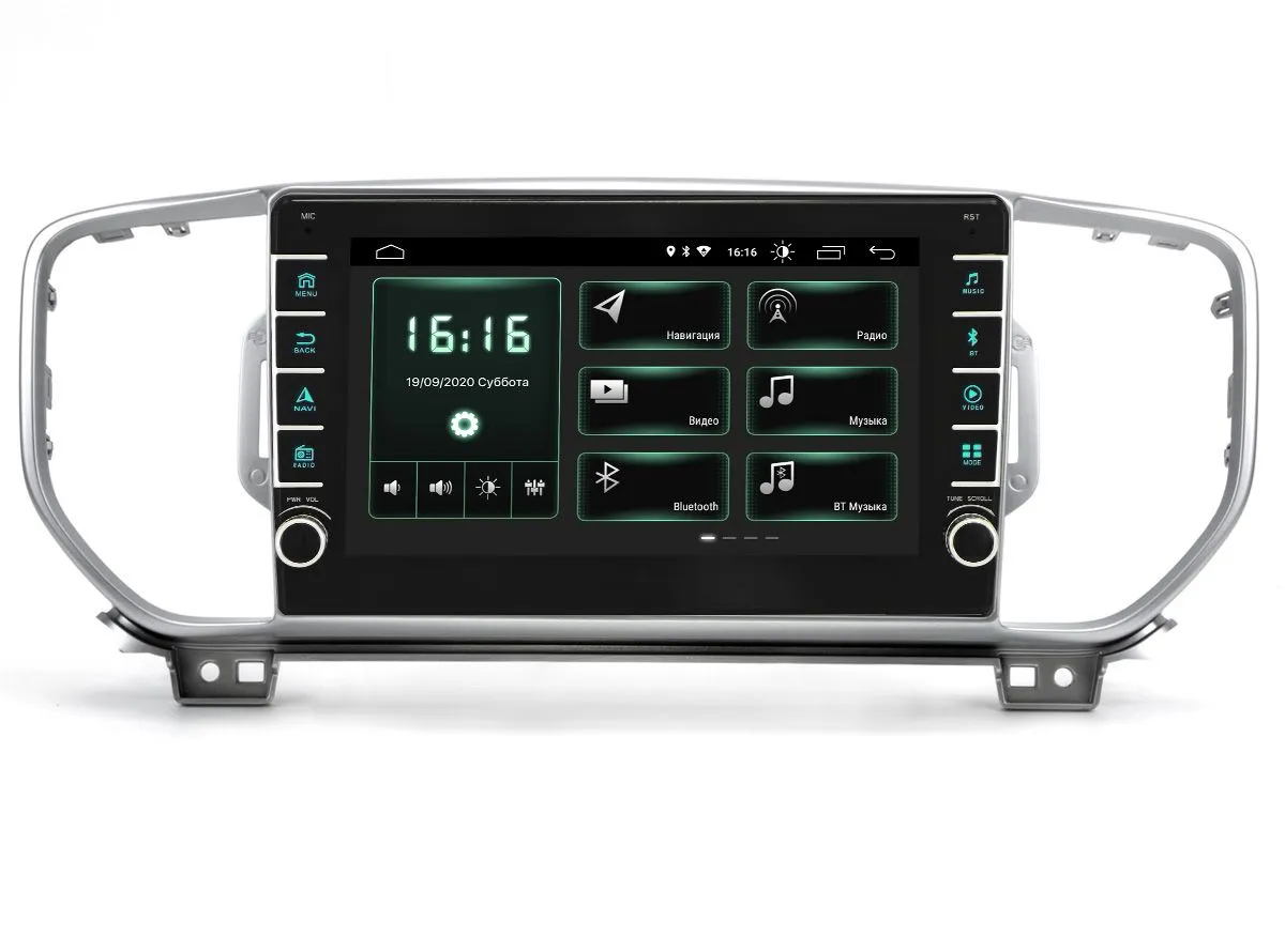 ШГУ INCAR XTA-1808r Kia Sportage 16-18 Android 10"
