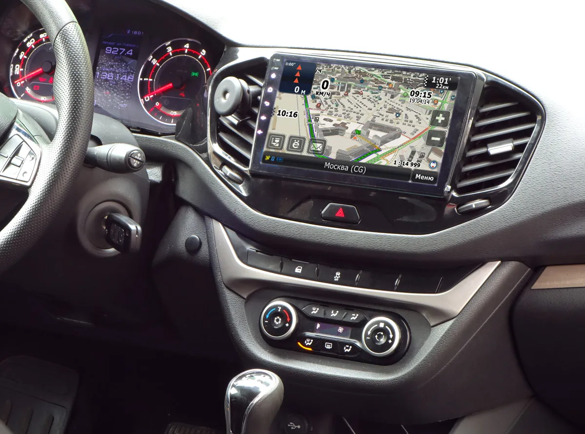 Рамка переходная RLA-FC401 Lada Vesta (2015+) 9"