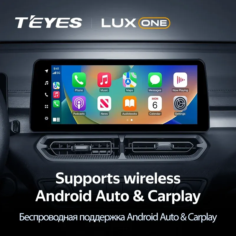 Мультимедиа TEYES LuxOne 4/32 для GREAT WALL Poer KingKong 2022-2023