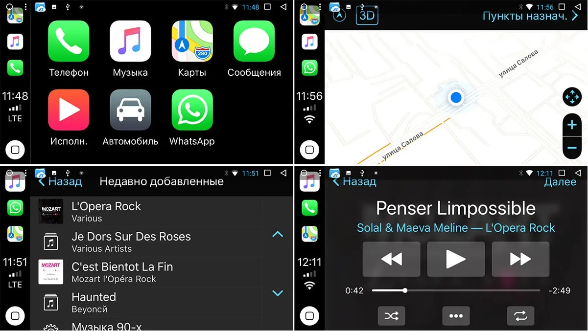 carplay_4