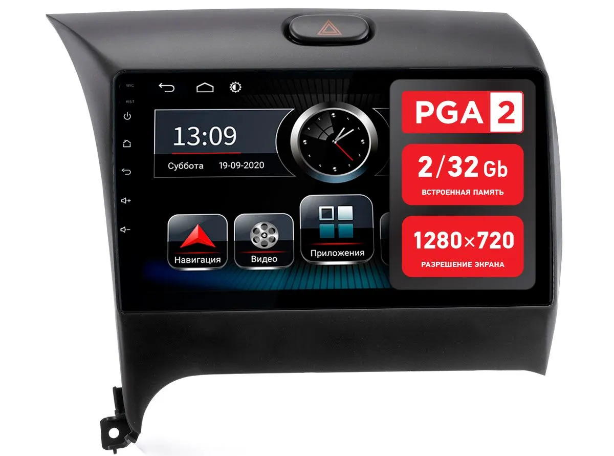 ШГУ INCAR PGA2 1803 KIA Cerato 2012-2018