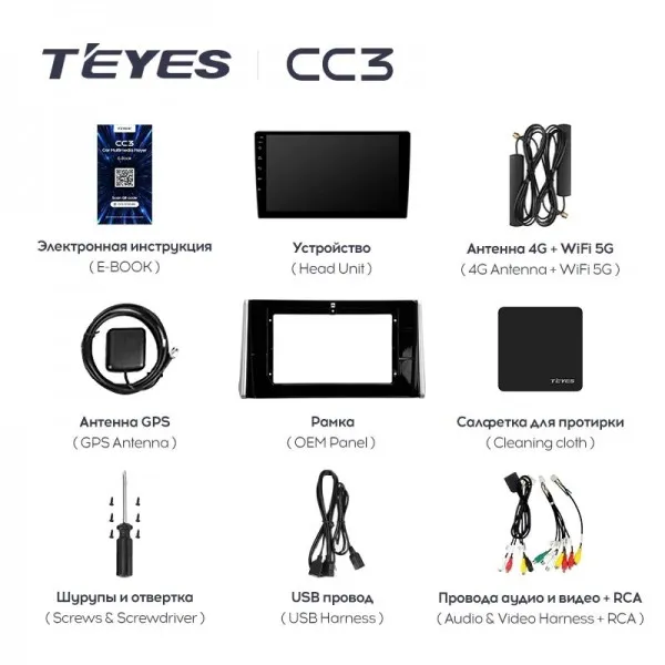 73473.0x600