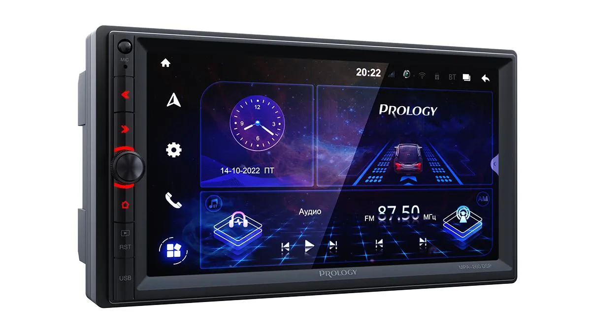 prology-mpa-260-dsp_id1500_1