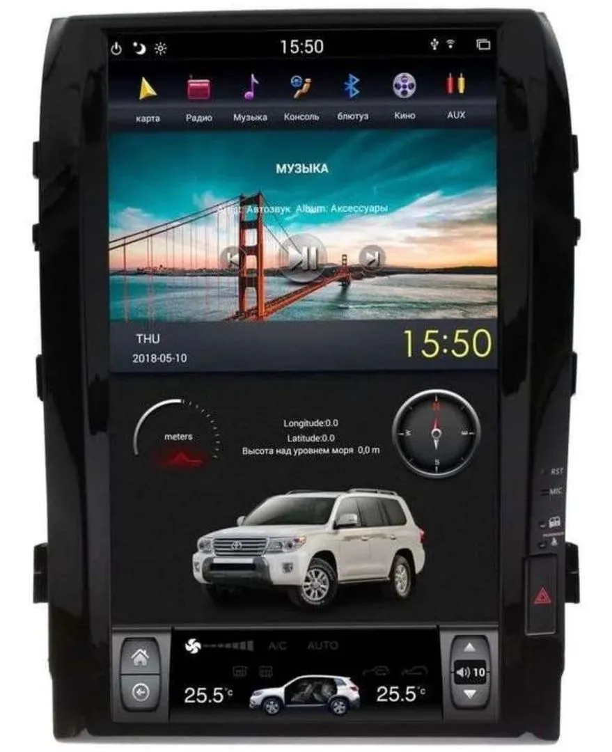 ШГУ LeTrun 2705 Toyota Land Cruiser 200 2008-2015 