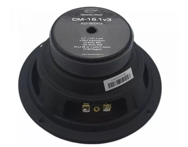 Скриншот 02-12-2021 111459