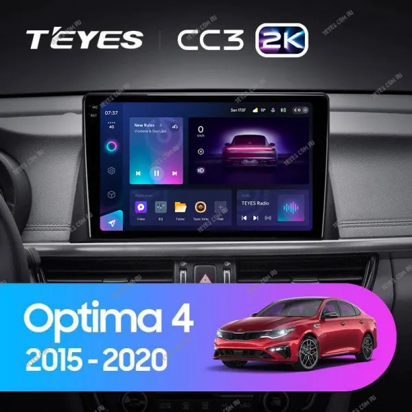 ШГУ Teyes CC3 6/128 GB Hyundai Elantra AD 2015-2018