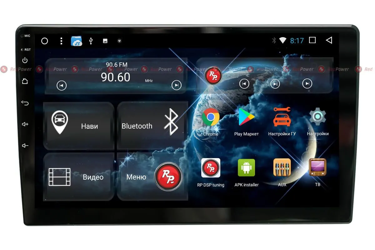 Автомагнитола RedPower S510 IPS DSP 9