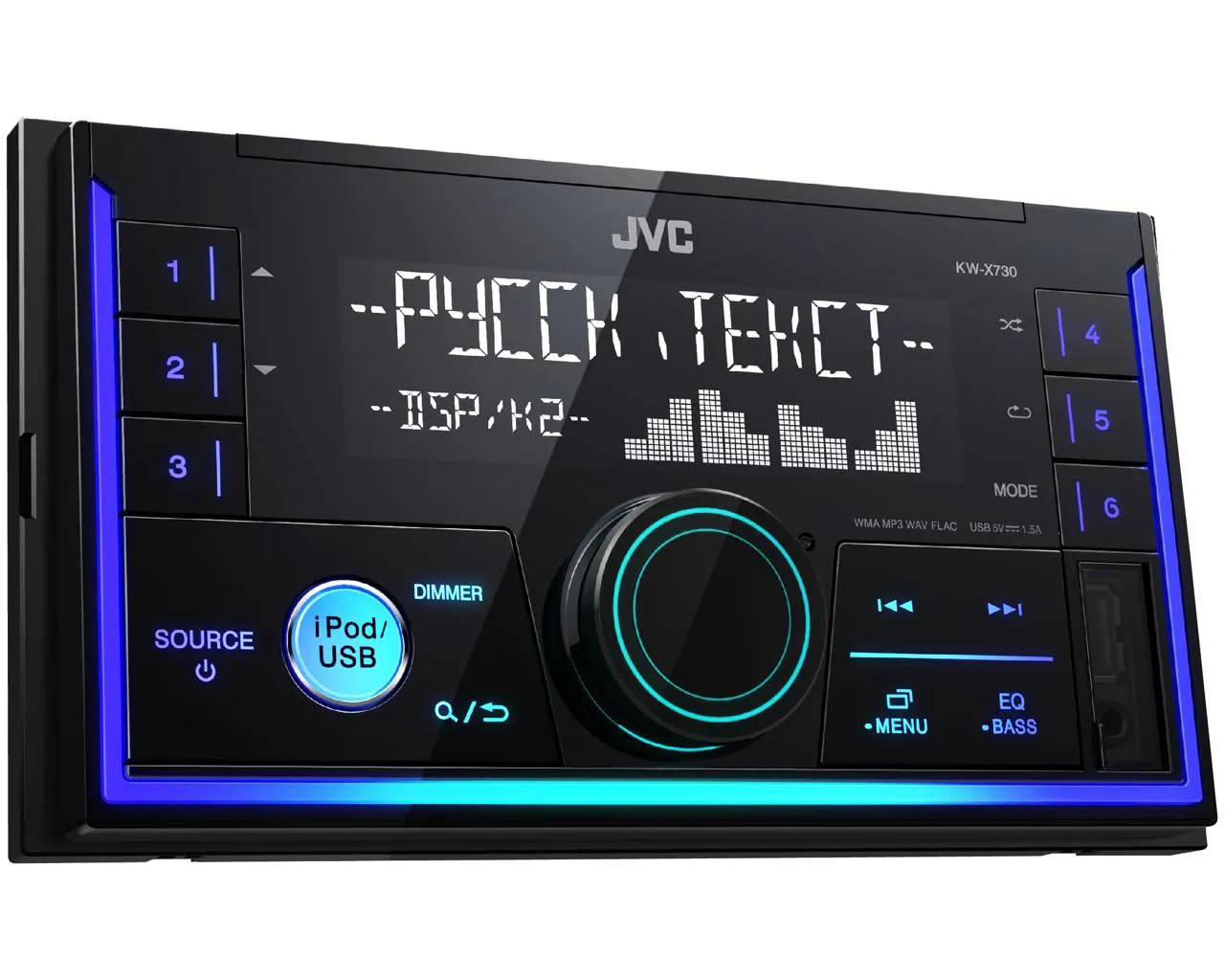 USB - ресивер JVC KW-X730 2DIN