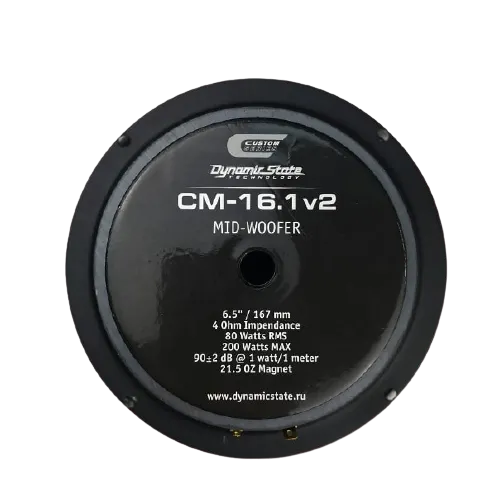 srednechastotnie-dinamiki-Dynamic-State-CM-16.1v2-CUSTOM-Series-2