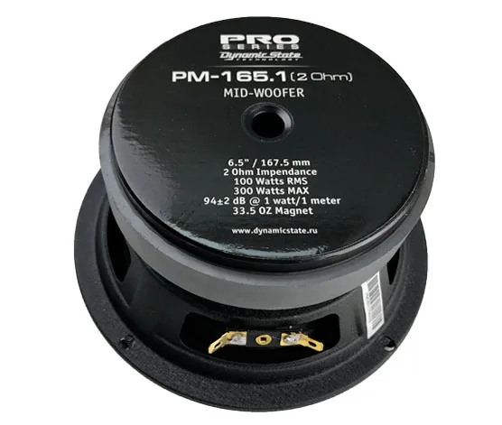 Скриншот 02-12-2021 104405