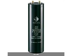 Конденсатор Helix CAP 33