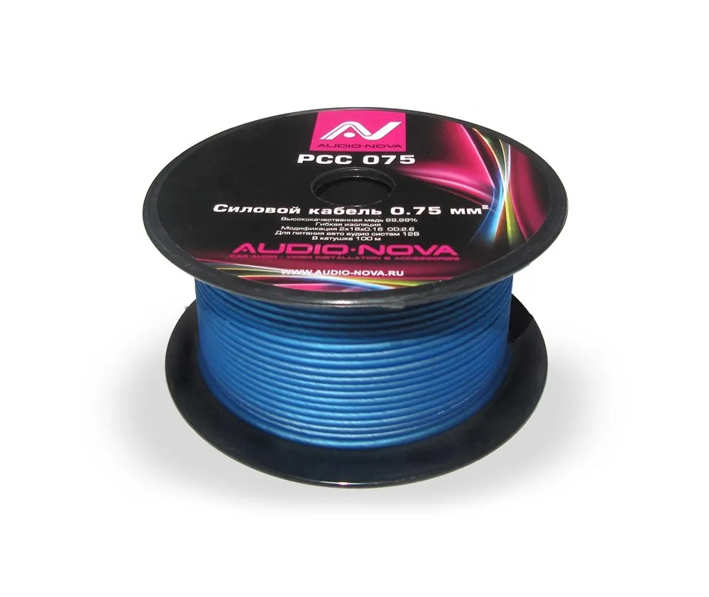Монтажный кабель AUDIO NOVA PCCR 075 (1б-500м)(1м)