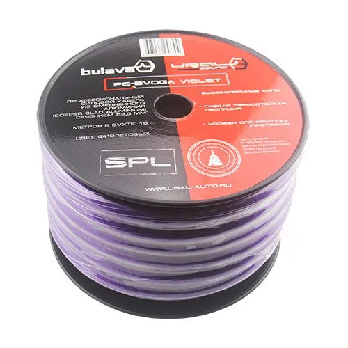 Силовой кабель Ural (Урал) PC-BV0GA VIOLET (1б-15м)(1м)
