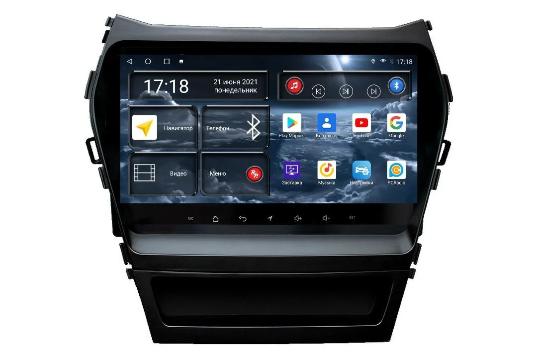 ШГУ RedPower 71210 Hyundai Santa Fe 3 2012-2019