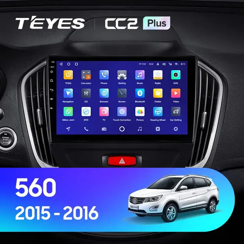 Комплект магнитолы TEYES CC2 Plus 10.2" для Baojun 560 2015-2016