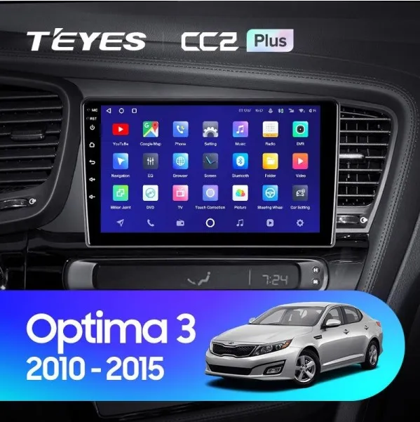 ШГУ Teyes CC2 Plus 4/64 GB Kia Optima 3 2010-2013