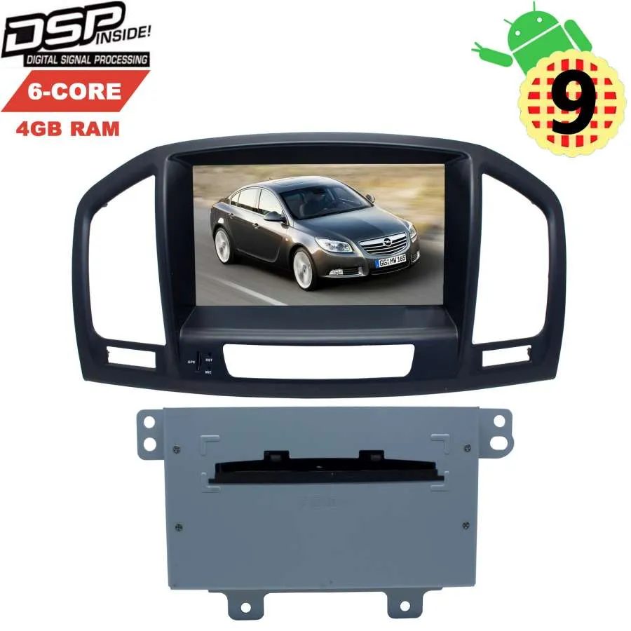 ШГУ LeTrun 2717 Opel Isignia 2008-2012