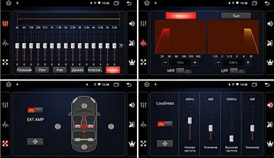 Скриншот 04-11-2021 130229