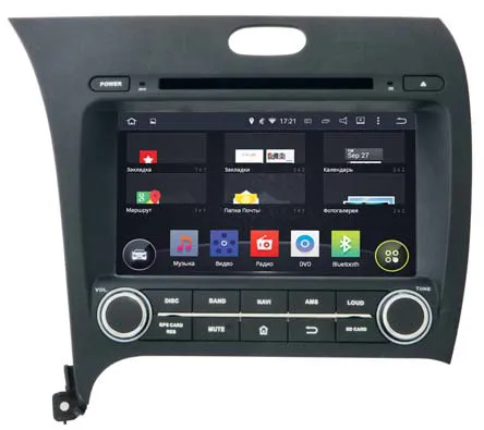 ШГУ INCAR AHR-1894 Kia Cerato 14+ DVD 2din  BT+TV Secam+NAVI,Android