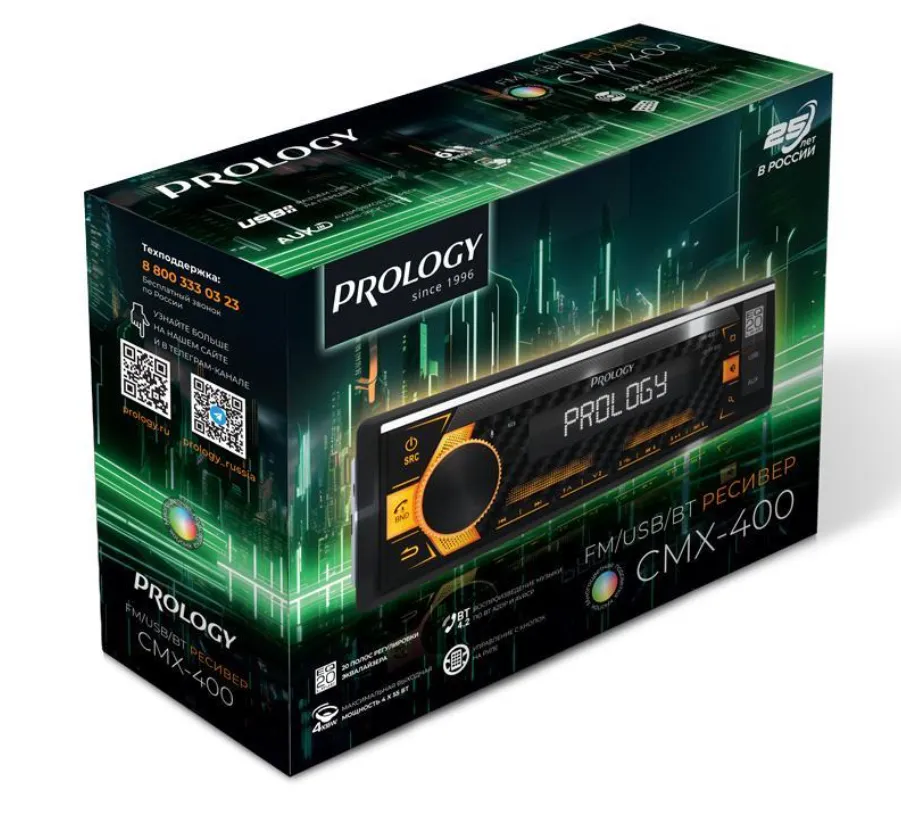 изображение_2023-12-22_185023422