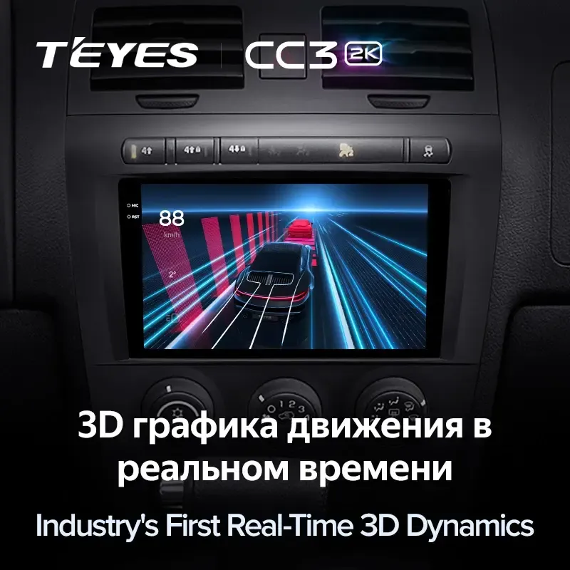 Комплект магнитолы TEYES CC3 2K 9.5" для Hummer H3 I 2005-2010