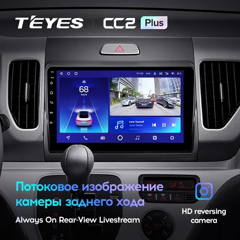 Комплект магнитолы TEYES CC2 Plus 9.0" для Kia Ray I 2011-2023
