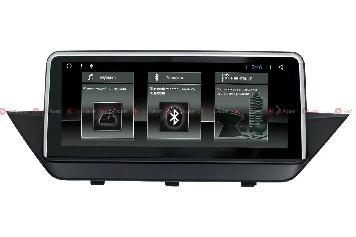 ШГУ RedPower 31099 IPS BMW X1 (2009-2015)