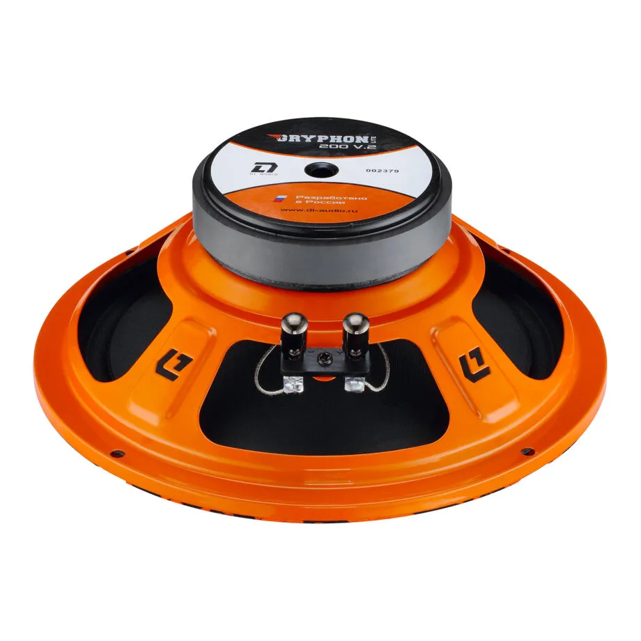 Gryphon-Lite-200-V2_3-920x920[1]