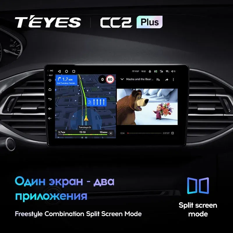 Комплект магнитолы TEYES CC2 Plus 9.0" для Peugeot 308 II 2013-2017