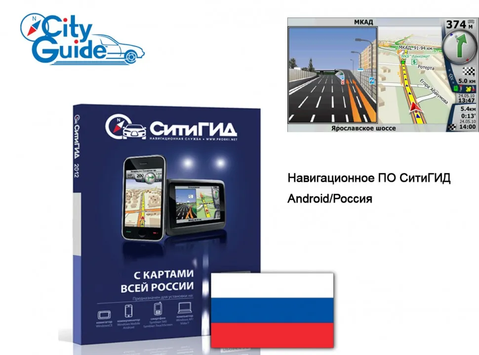 ШГУ INCAR XTA-1402 Renault Duster 17+ Android 9"