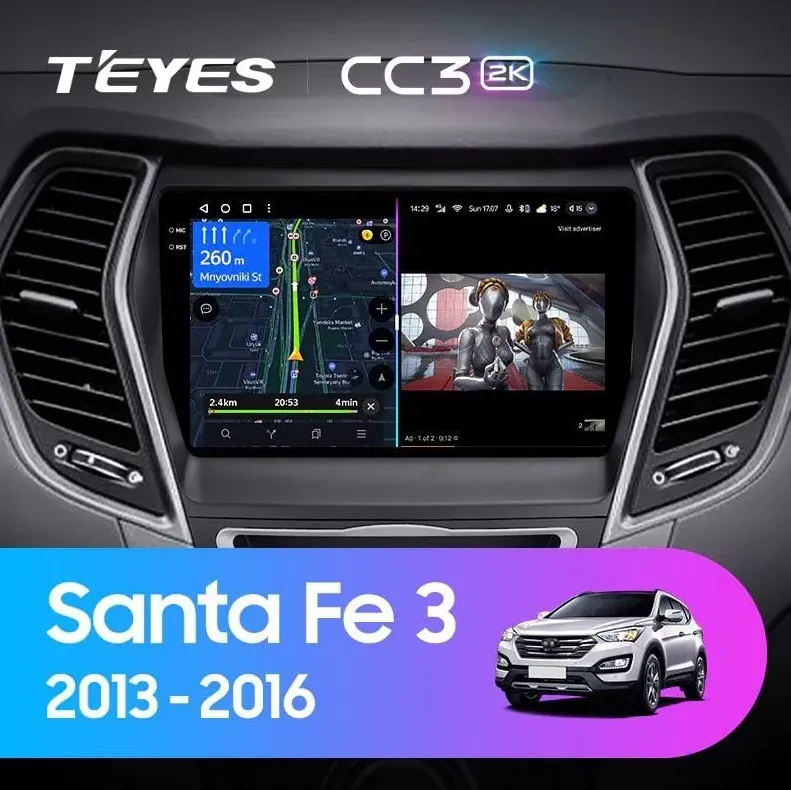 ШГУ Teyes CC3 2K 4/64 GB Hyundai Santa Fe 3 A 2013-2016