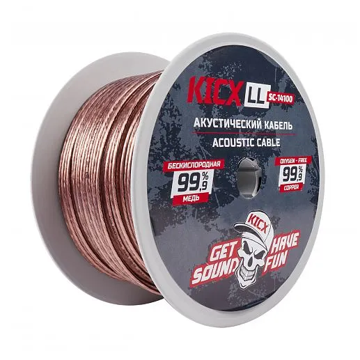 Акустический кабель Kicx LL SC14100 (1б-100м) (1м)