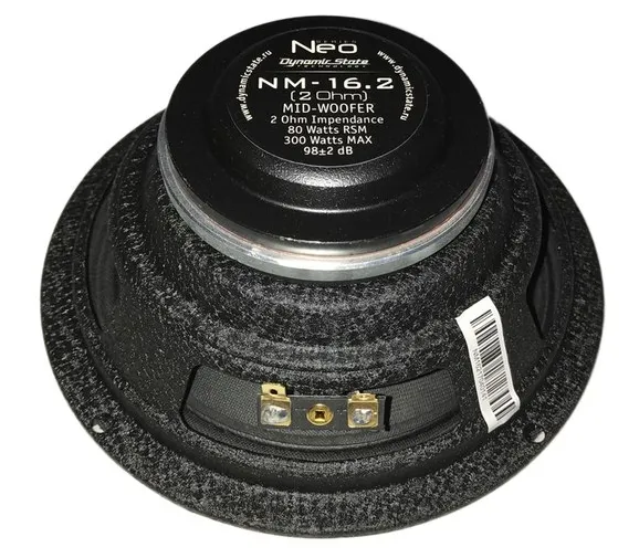 Скриншот 03-12-2021 122655