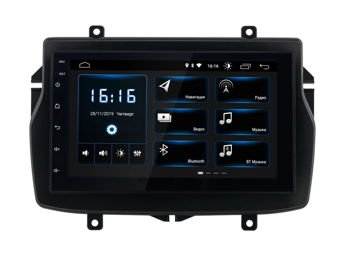 ШГУ INCAR 70-1202R LADA Vesta (Android 9)