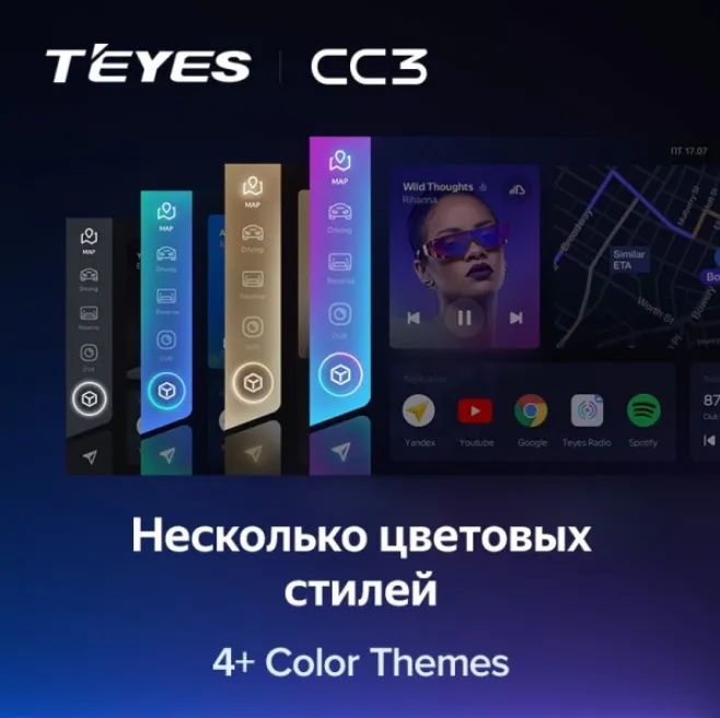 изображение_2023-06-21_230228280