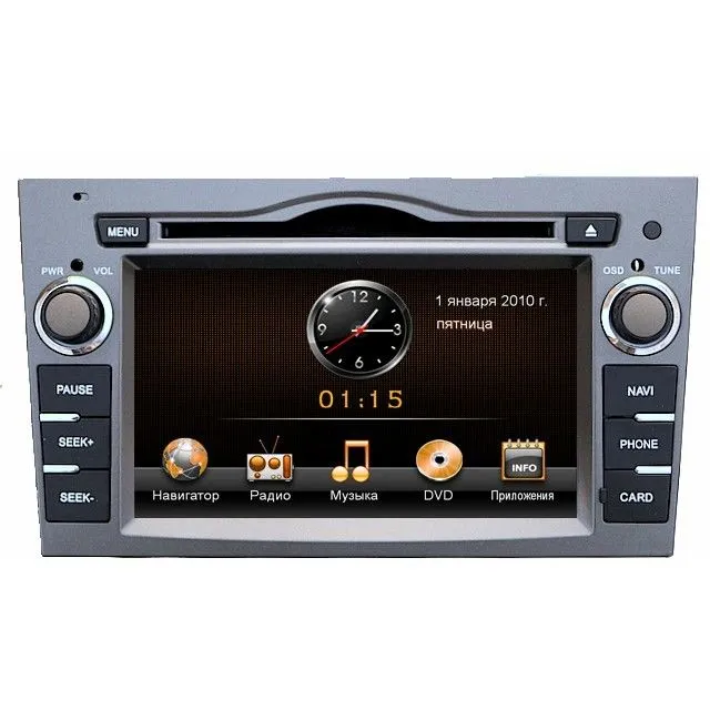 ШГУ INCAR CHR-1215OP (Opel Astra