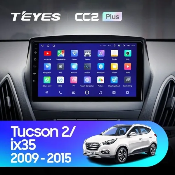 ШГУ Teyes CC2L Plus 1/16 (C) (GB) Hyundai ix35 2009-2015