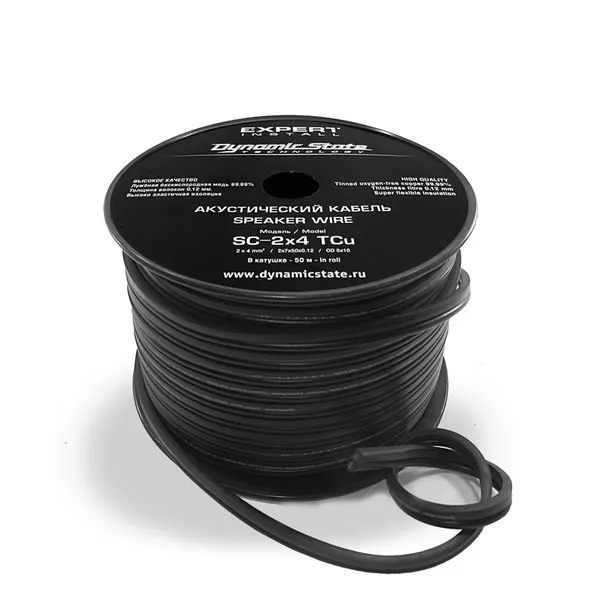 Акустический кабель Dynamic State SCR 2x4 TCu (1б-50м) (1м)