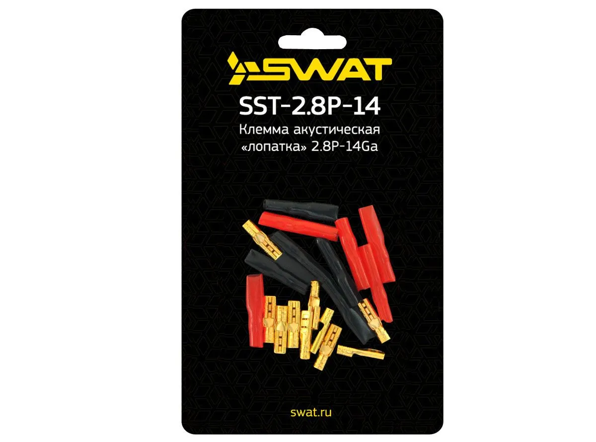Клемма акустическая Ш 2.8/D2.5 SWAT SST-2.8P-14 