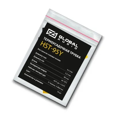 Термоусадочная трубка Global Audio HST-95Y (1уп.-10шт)