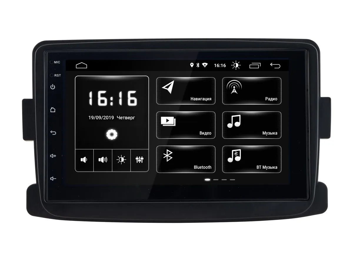 ШГУ INCAR 70-1203R LADA Xray 