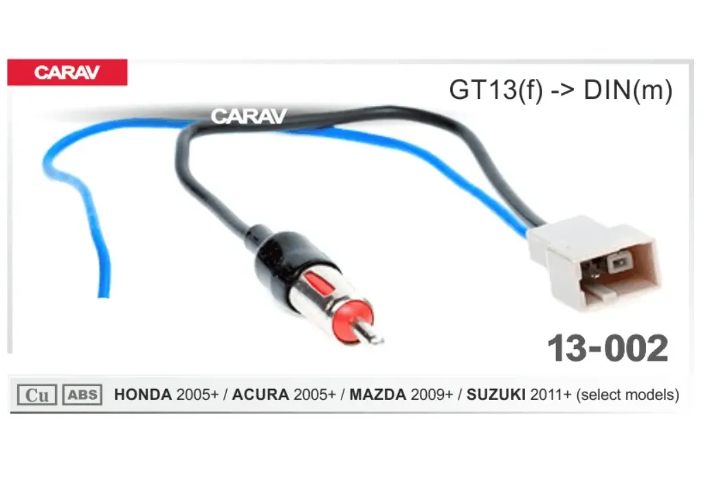 ISO - переходник Carav 13-002
