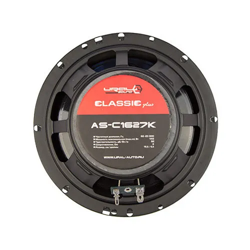 AS-C1627K_2-500x500[1]