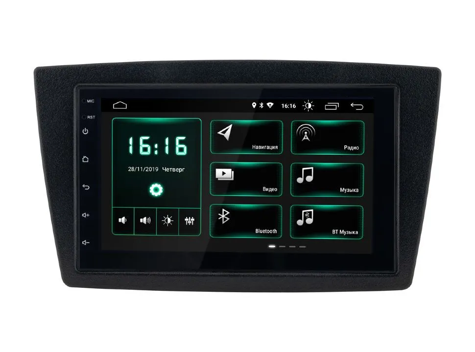 ШГУ INCAR 70-1201